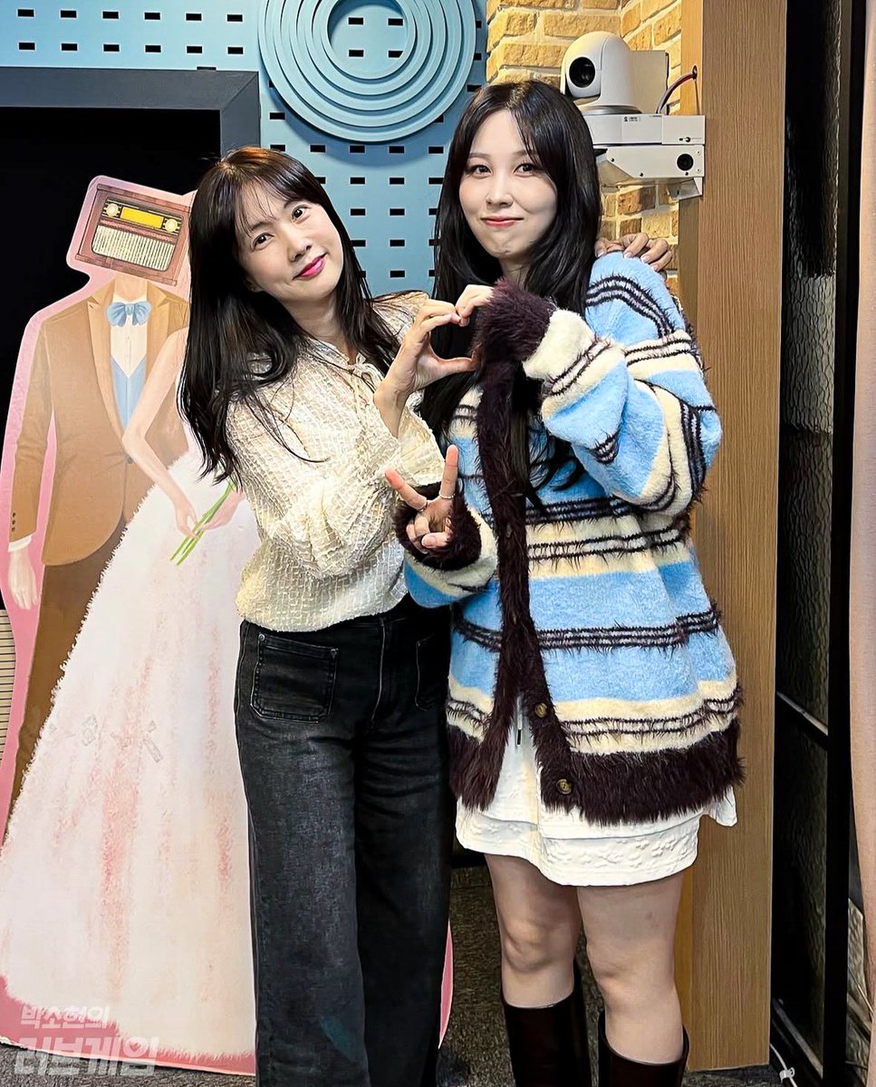 The_Dreamest's tweet photo. 2️⃣0️⃣2️⃣5️⃣•1️⃣1️⃣•0️⃣6️⃣

[출처: 박소현의 러브게임(인스타그램)]

#SBS #라디오 
#박소현의러브게임 #러브게임 

#박진영 #권진아 
#Happy_Hour https://t.co/R1sV3oBiFa