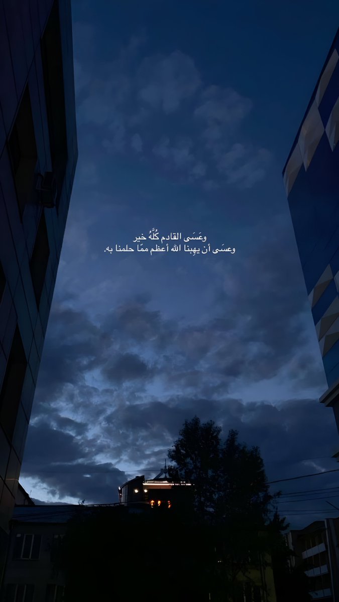تفاصيل tweet media