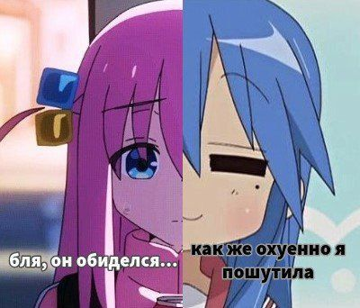 Твой директор tweet media