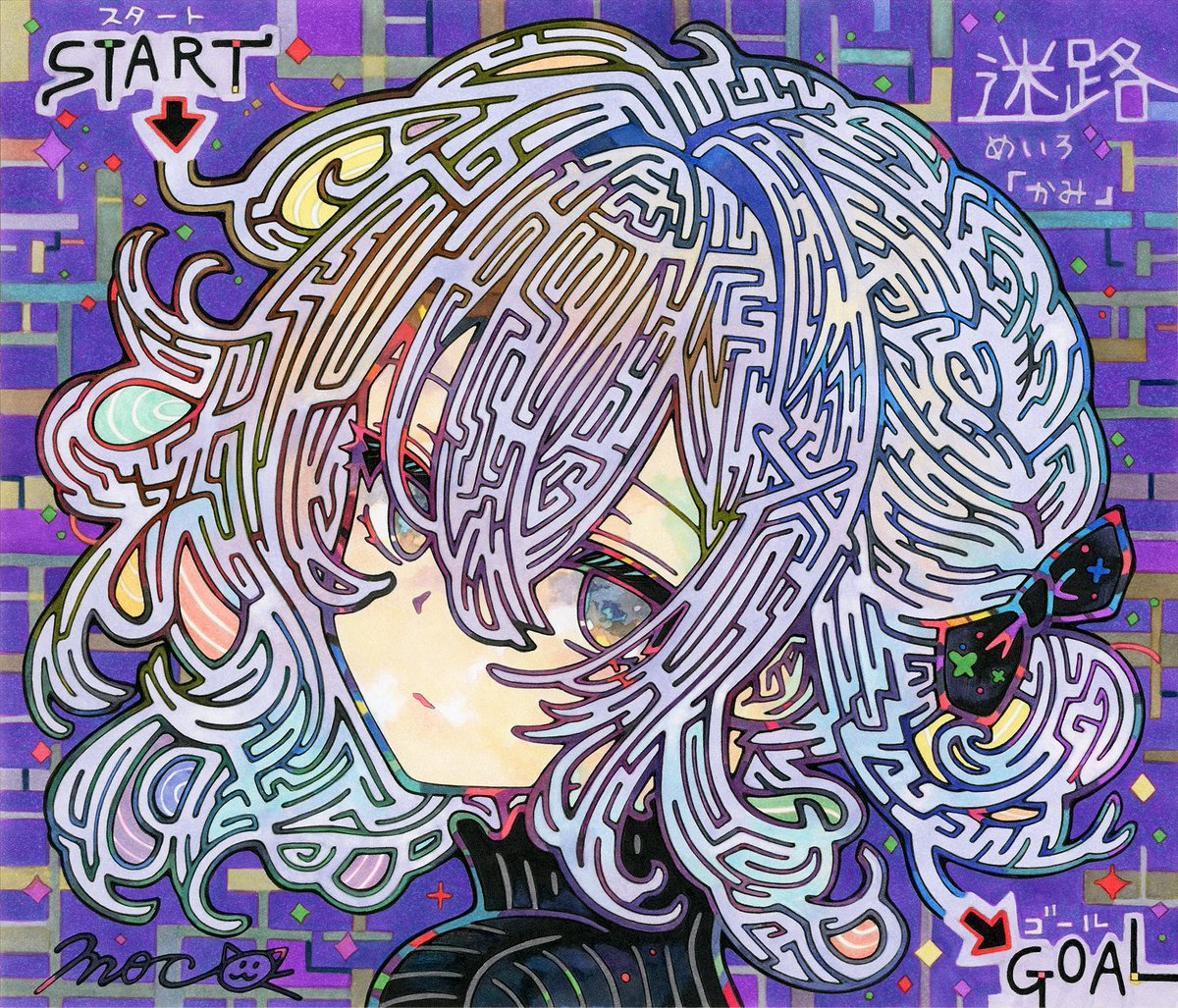 ｍｏｃｏ様ご確認ページ 画質〜🎶