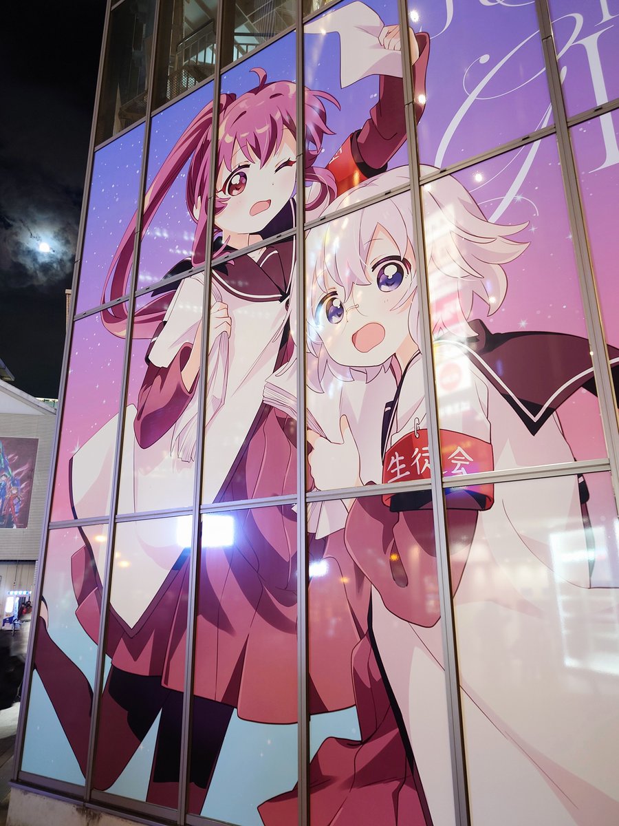 AYAです₊⁎⁺˳✧༚ ぽち on X