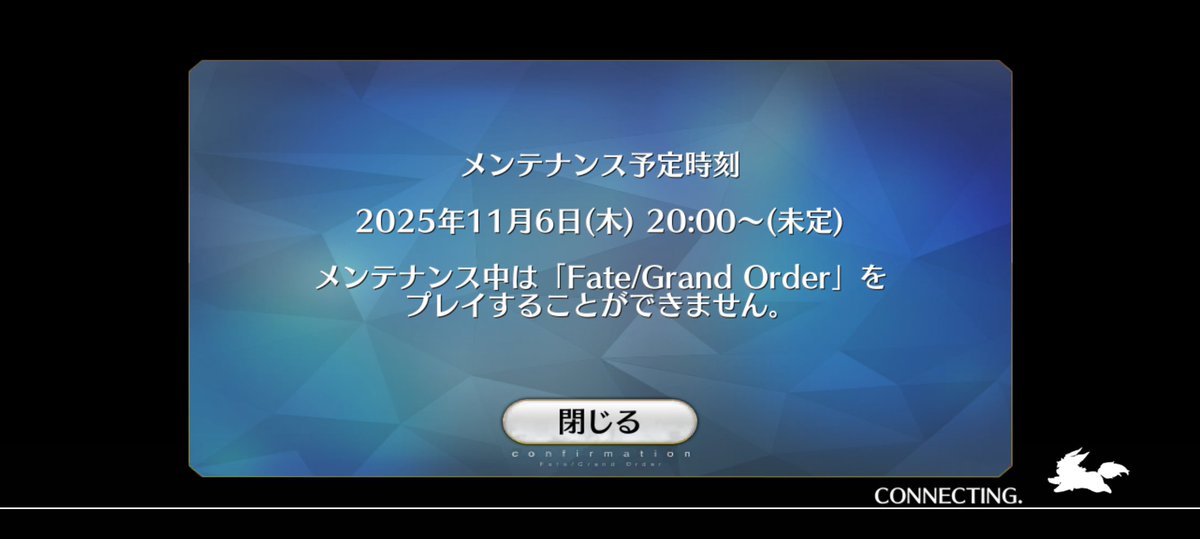 akashima0530's tweet photo. @fgoproject 
orz https://t.co/OmK1HLuUQ5