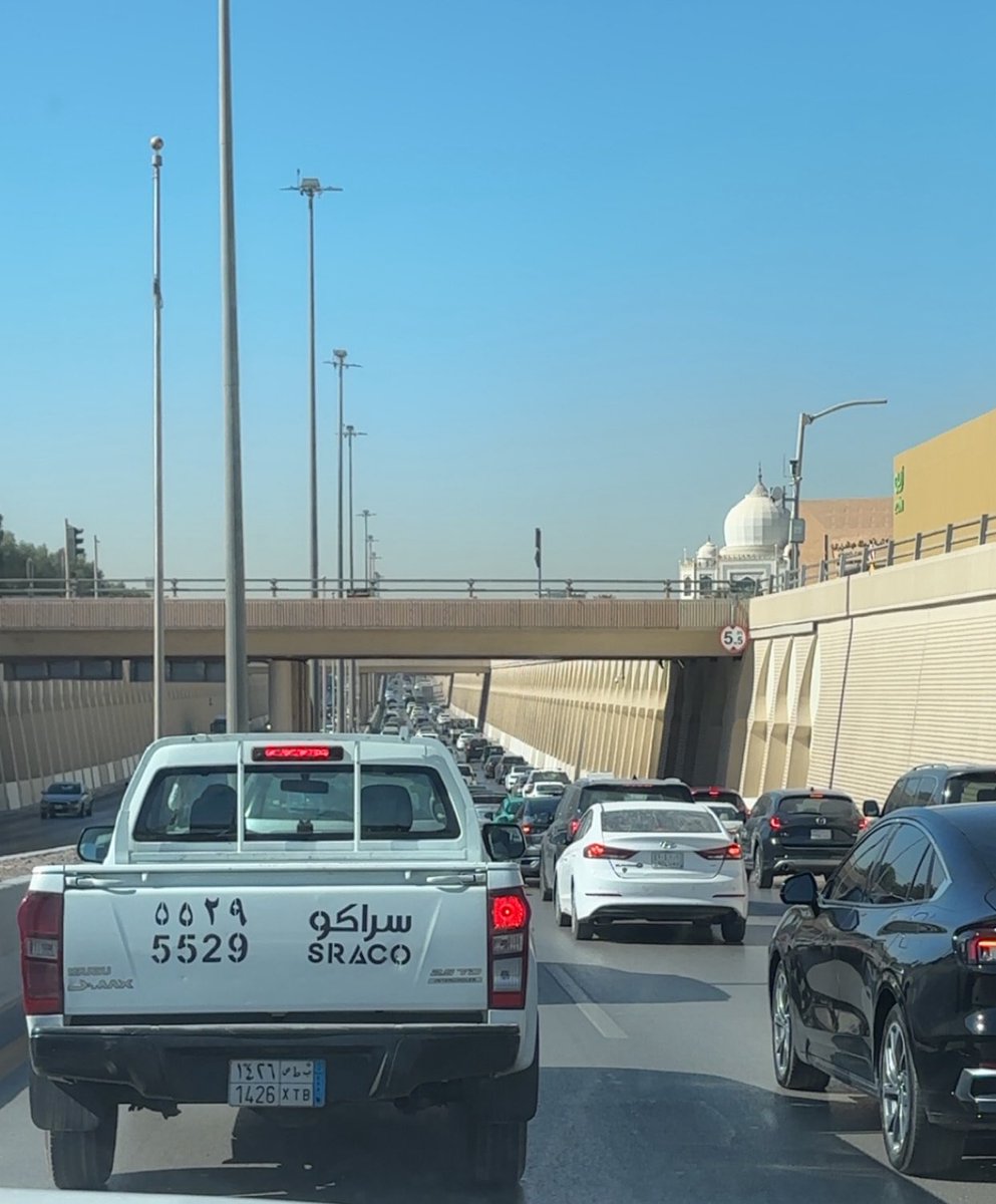 اذا هذي زحمه الظهر كيف الليل ؟