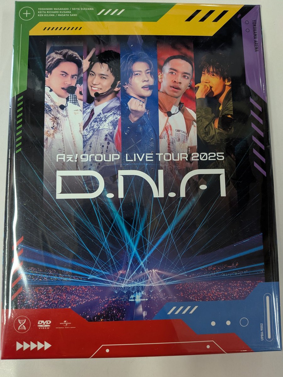 とりこ TRIO原宿1号店(STARTO,K-POP,LAPONE) (@trio_harajuku1