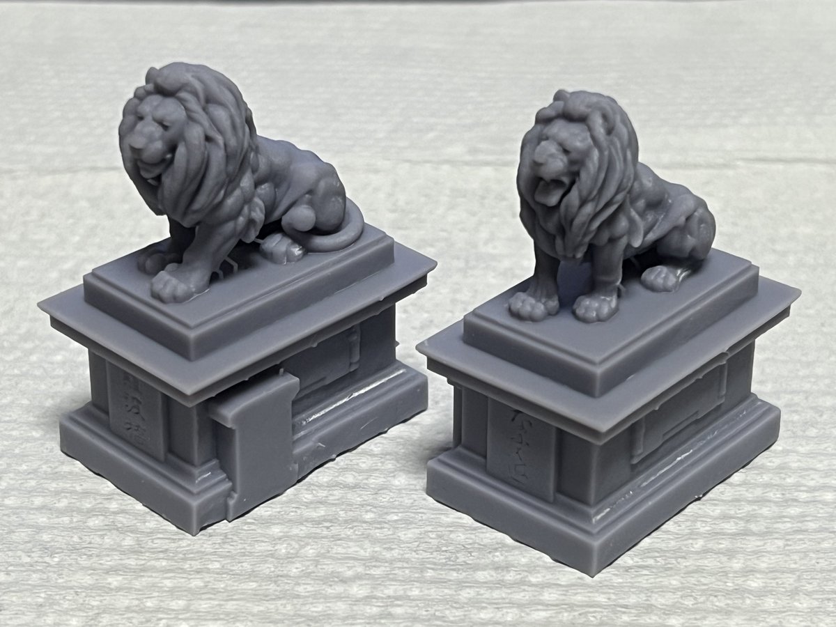 丘の上のらいおん ページ inoken on X