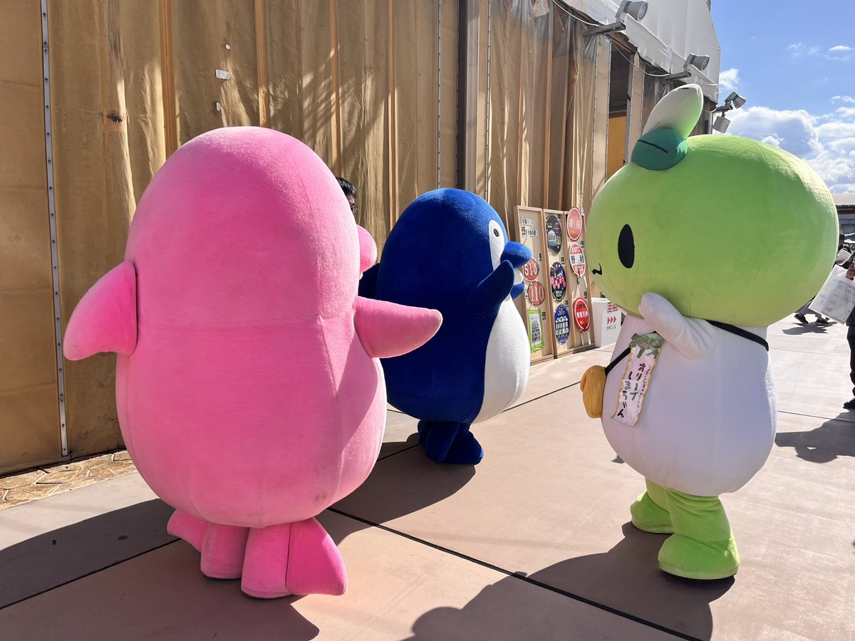 オリーブ シマ様 香川県小豆島のキャラクター「オリーブしまちゃん