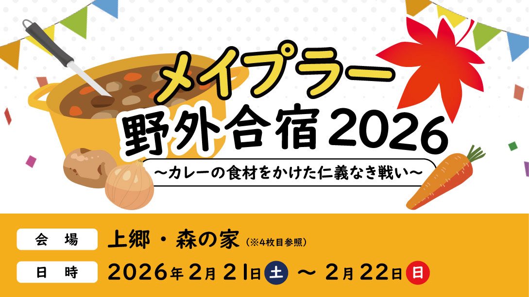 ぴょこ🐸( '-' 🐸 ) tweet media