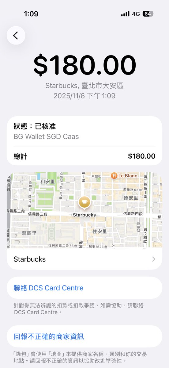 ColinChiu1225's tweet image. 撸到首儲的獎勵了！
今天也第一次消費
台幣180 -&amp;gt; 扣除 5.9u

@BitgetWallet 
#bitgetcard