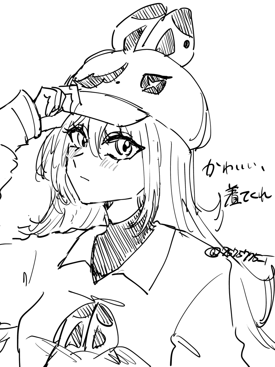 CHIEN様♡ありがとうございます♡ ⑦⑤ on X