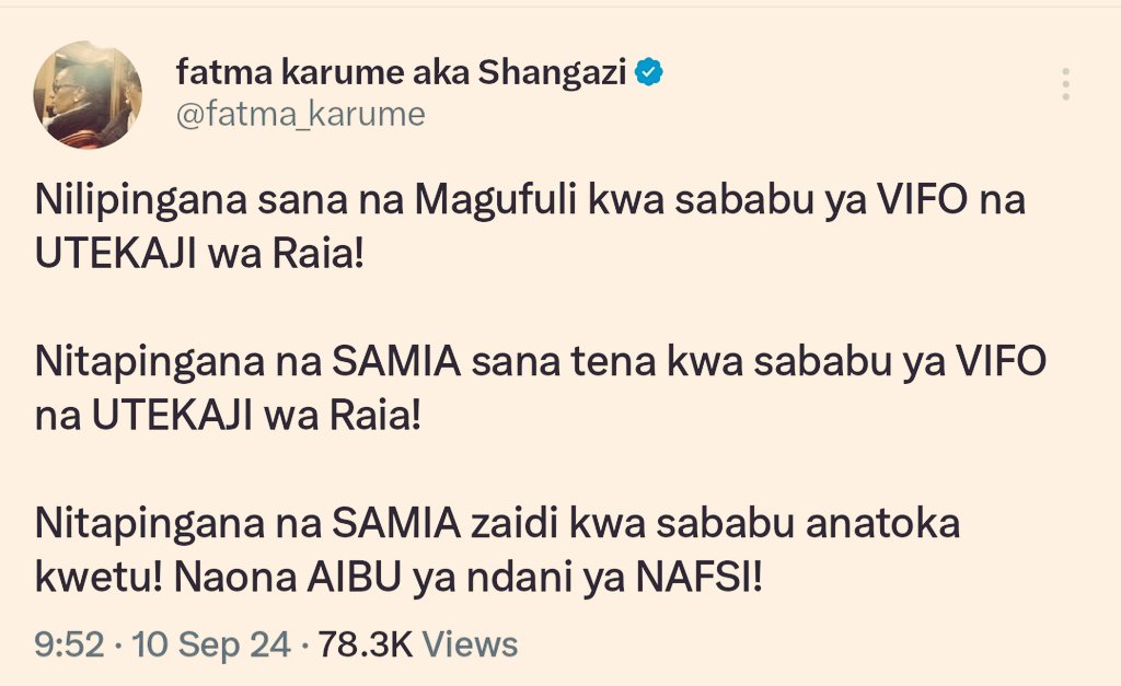 Shangazi Fetty amesema lolote.....!? 🤔
