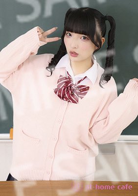 にゃあちゃん様 にゃー、✩.*˚🐱ྀི