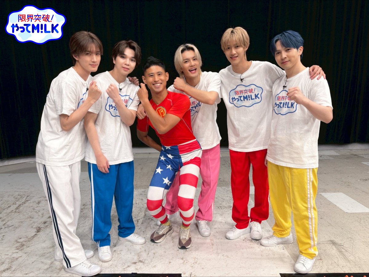 きょう深夜0時59分からは 感謝祭マラソン前哨戦 #ワタリ119 と五番