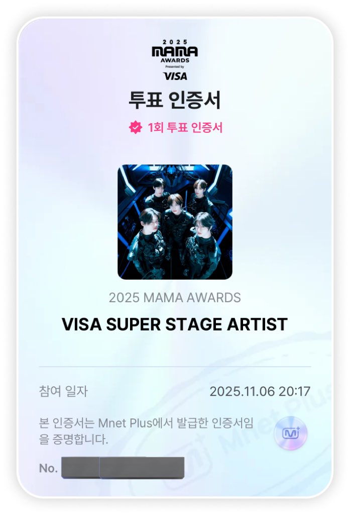#모아_오늘도마마투표함께하자 #2025MAMAVOTE #tomorrowxtogether 

<a href="/meowinkle/">연반짝</a> <a href="/pon_yog/">포뇽</a> <a href="/ang_kko25/">앙꼬</a>
