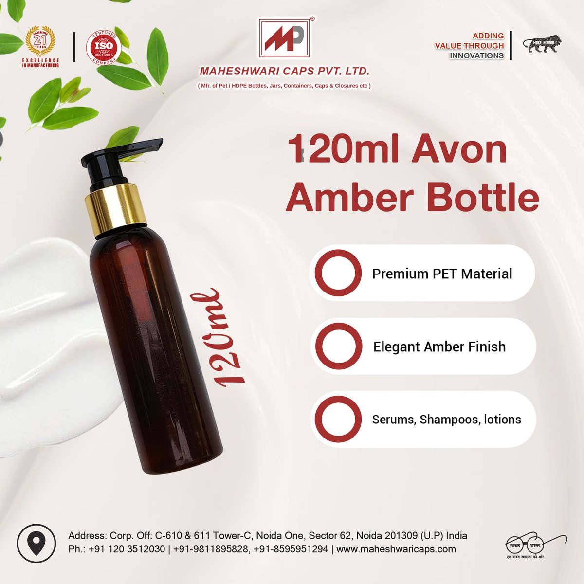 maheshwaricap's tweet image. ✨ Experience the blend of elegance and functionality!
Our 120ml Avon Amber Bottle is crafted from premium PET material with an elegant amber finish, 
#MaheshwariCaps #PETBottles #AmberBottle  #CosmeticPackaging #PremiumPackaging #InnovationInPackaging #MadeInIndia