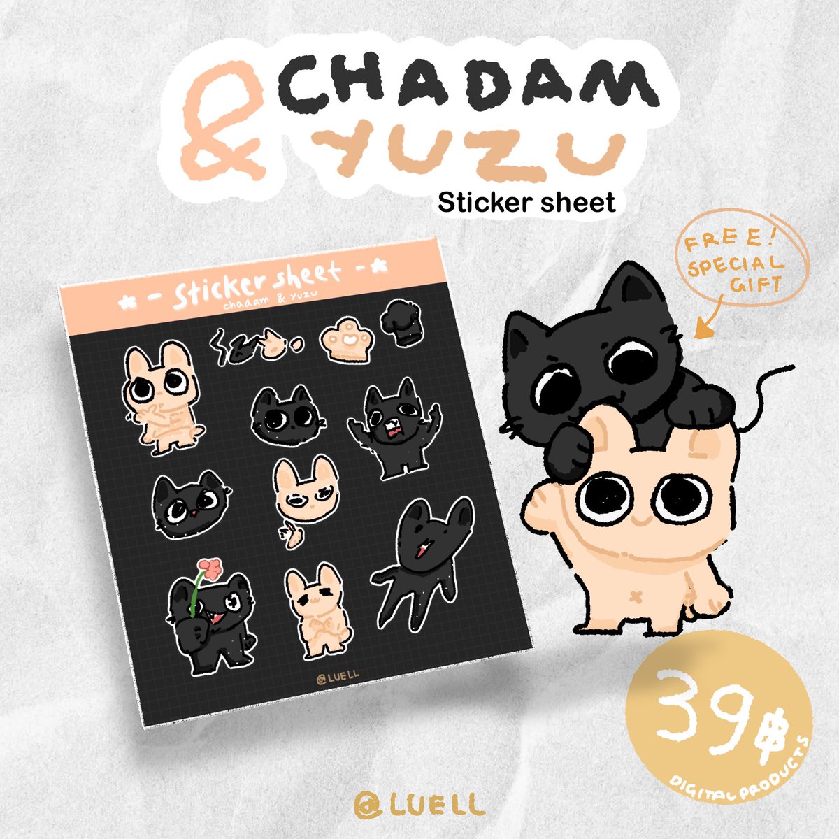 Luellx's tweet image. Pls rt. 
Sticker my digital product 
Dm for buy🛒
ขายสติ๊กเกอร์คาแรกเตอร์ตัวใหม่ของเรา 💫  
โหลดได้เลย ใช้แต่งไดอารี่ / โน้ต / แชทก็ได้ 🌷  

#sticker #digitalsticker #occharacter #kawaiiart  
#illustrationart #originalsticker #digitaldownload  
#สติ๊กเกอร์ #ขายสติ๊กเกอร์