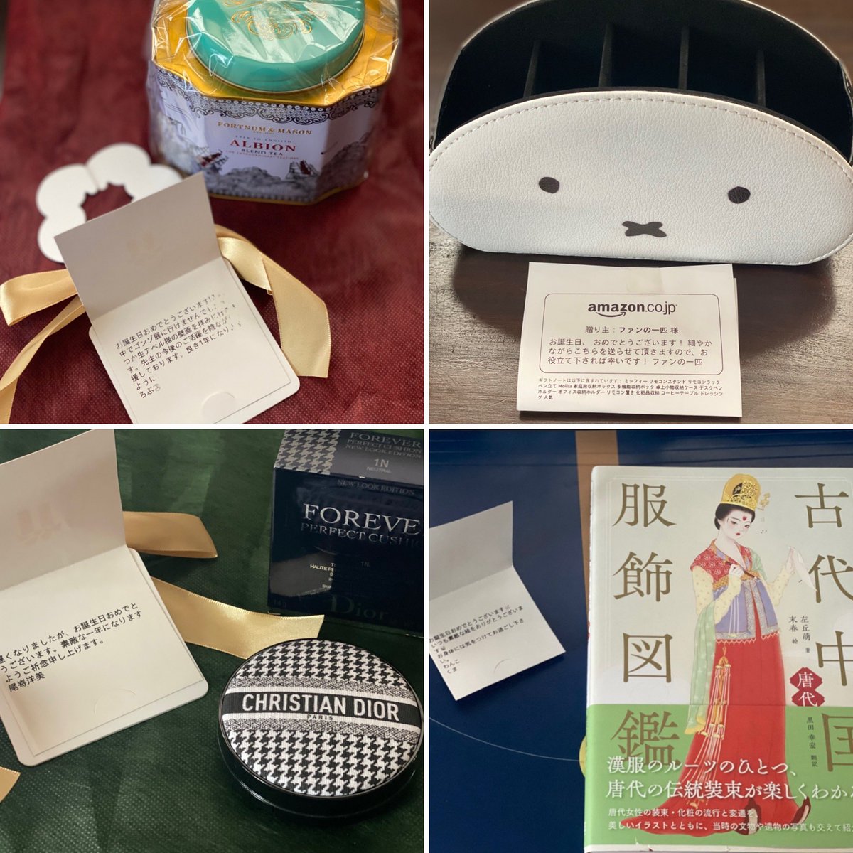 日横(オダメENJOY中) on X