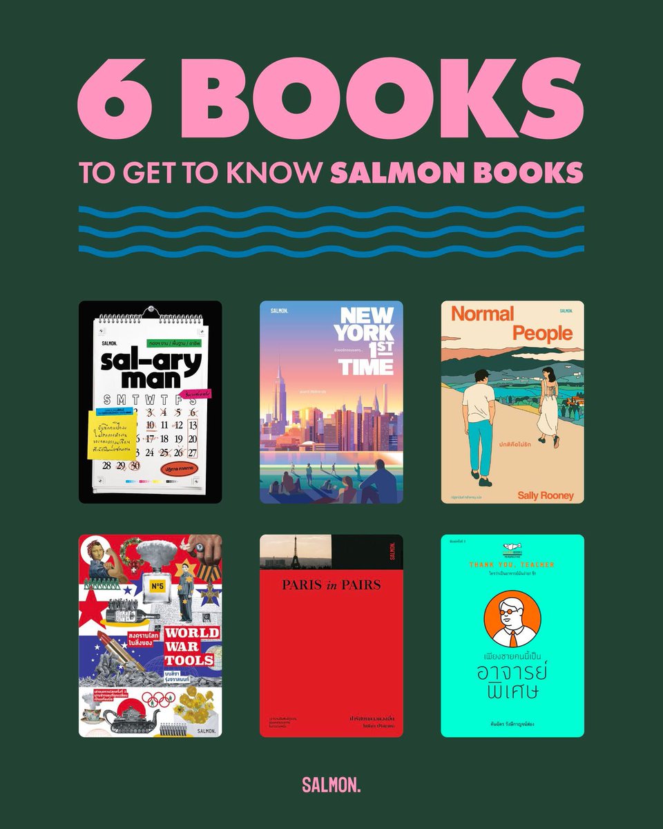 SALMONBOOKS 🐟🍣 tweet media