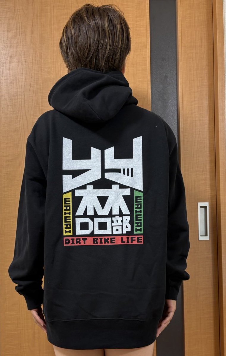 ゆきのっち on X