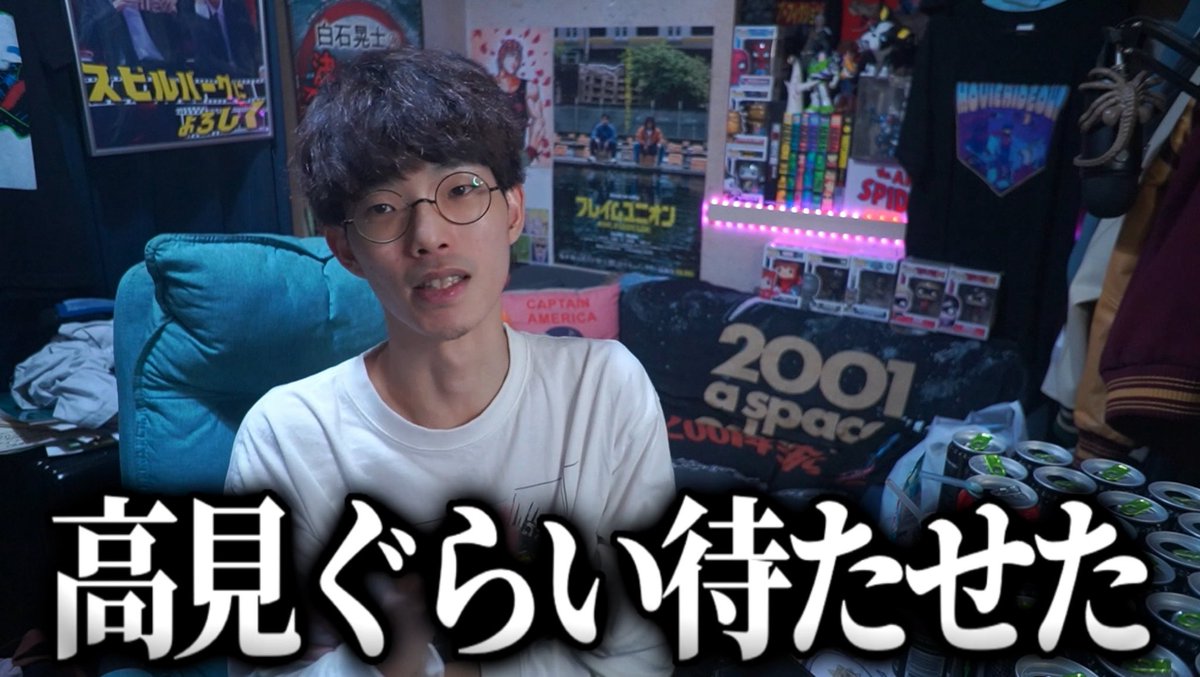 📼 新着動画 📼

名作スポーツ漫画『アイシールド21』を生まれて初めて読んだので語りました🏈

🔗 youtu.be/GibIv_lCQls?si…

個人的好きなシーンベスト3とかも語ってます。思い出して泣いてください。皆さんの好きなキャラとかコメント欄に投げに来て。