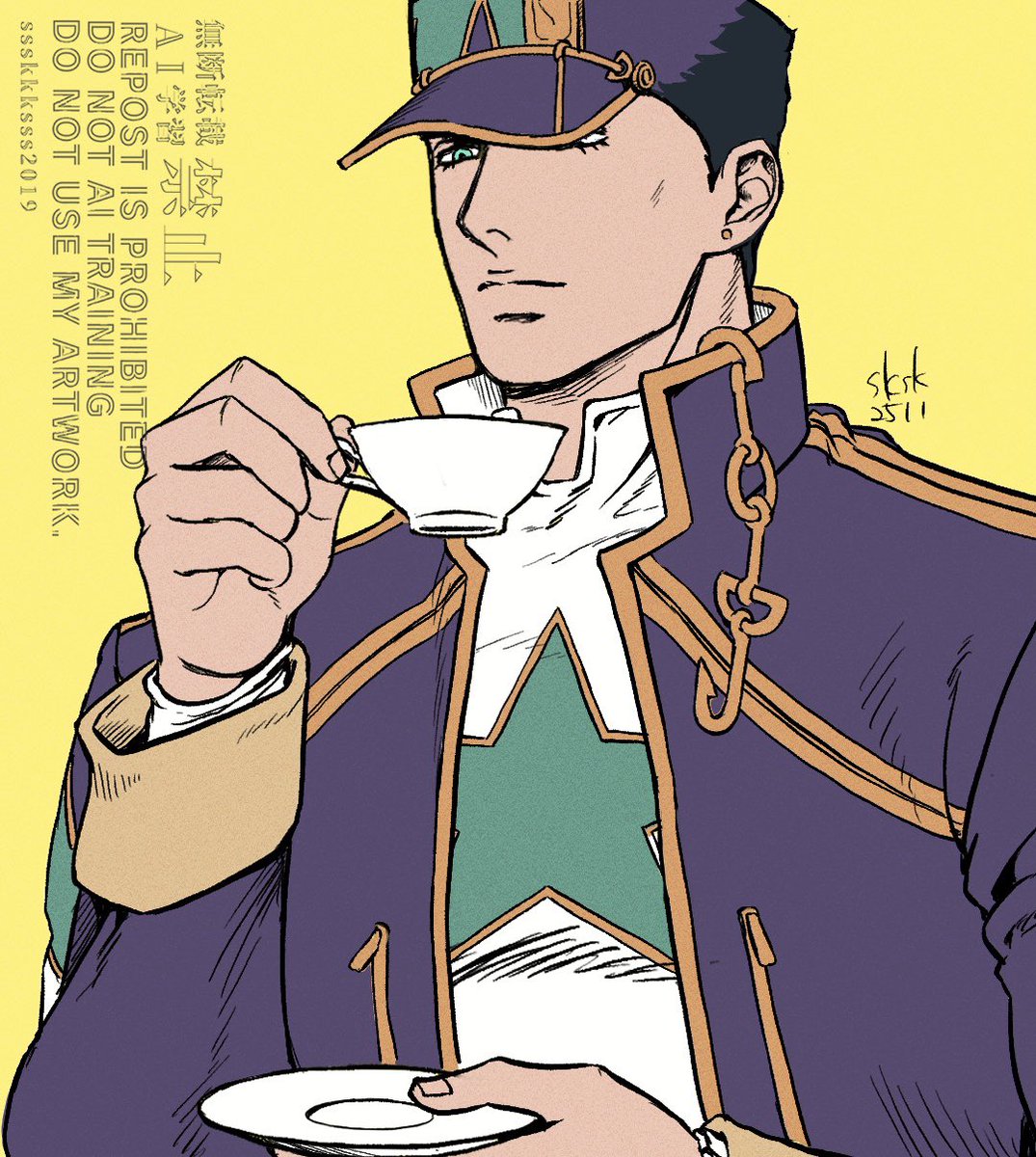 #イイ6太郎の日