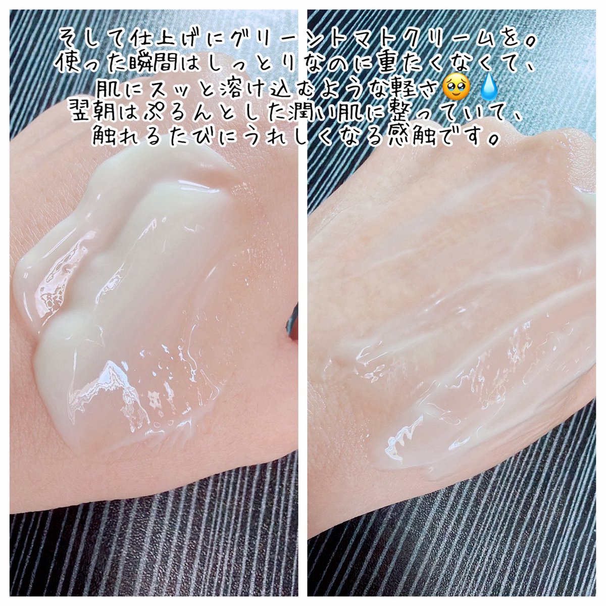 にゃんころげ にゃんころげ (@nyankoroge55) / Posts / X