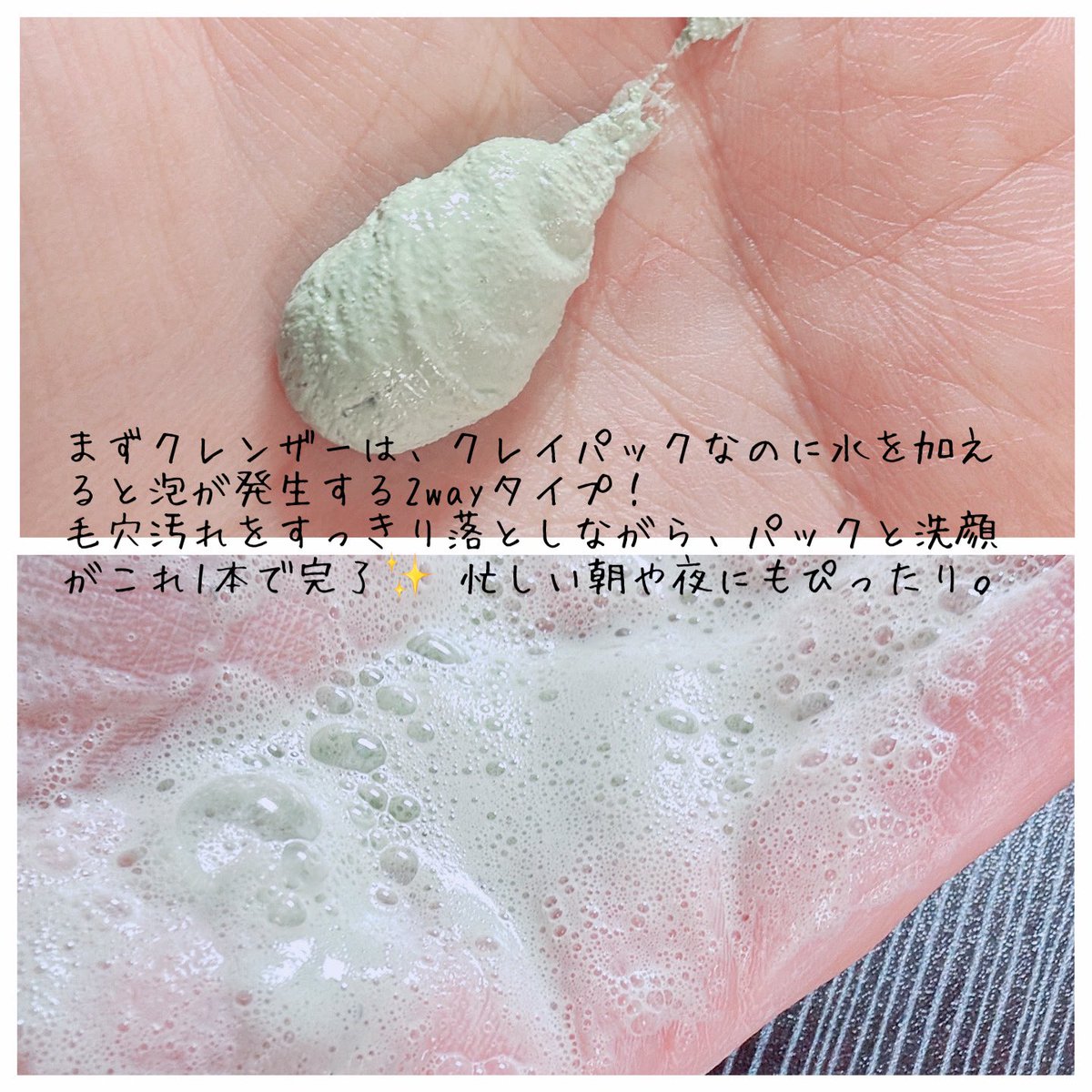 にゃんころげ にゃんころげ (@nyankoroge55) / Posts / X