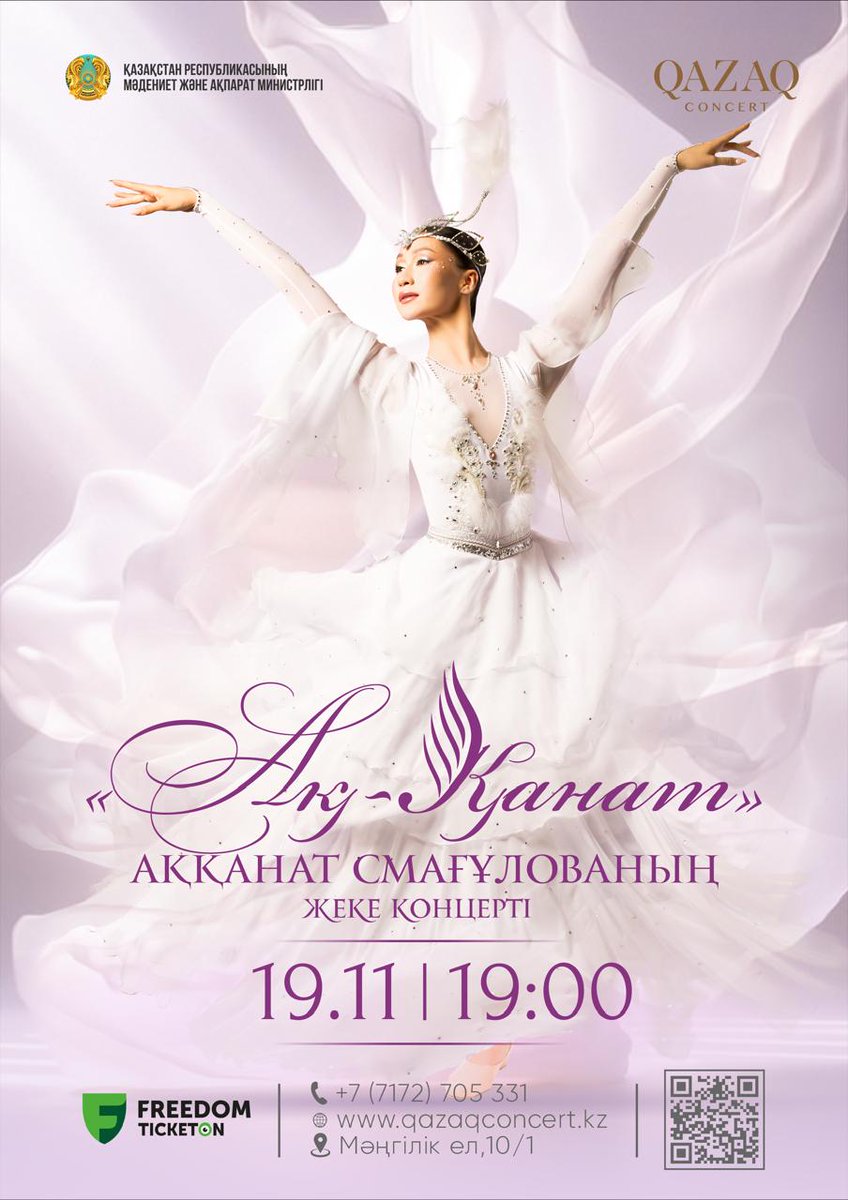 Порно видео писканың ішінен