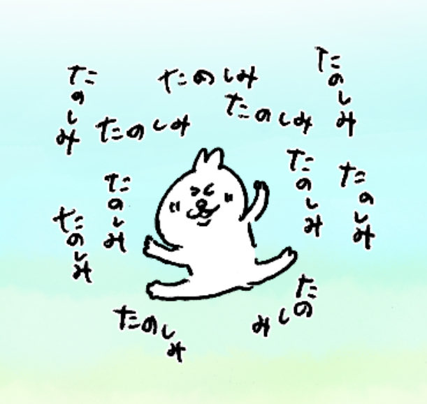 かなやん (@dgpj5114) / Posts and Replies / X