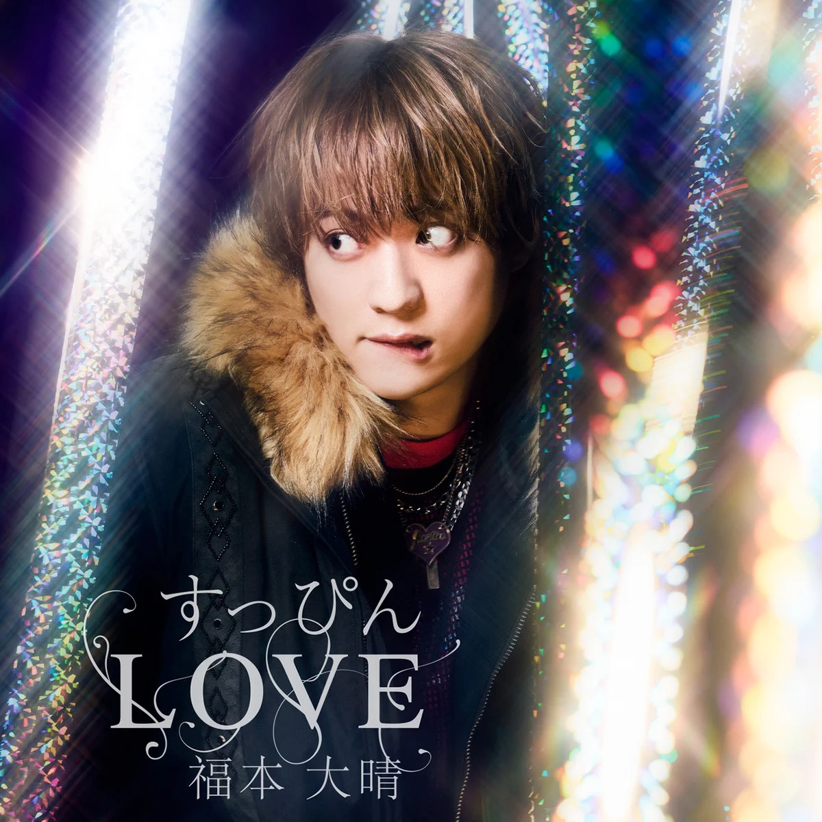 Highlights by 福本大晴 STAFF (@Taisei_F_Staff) / X