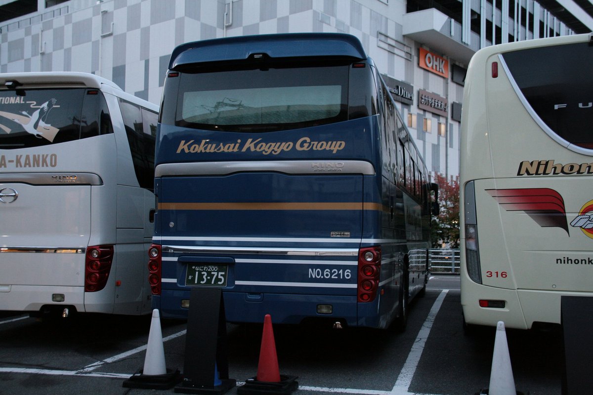 kanaページ 則さん。 on X