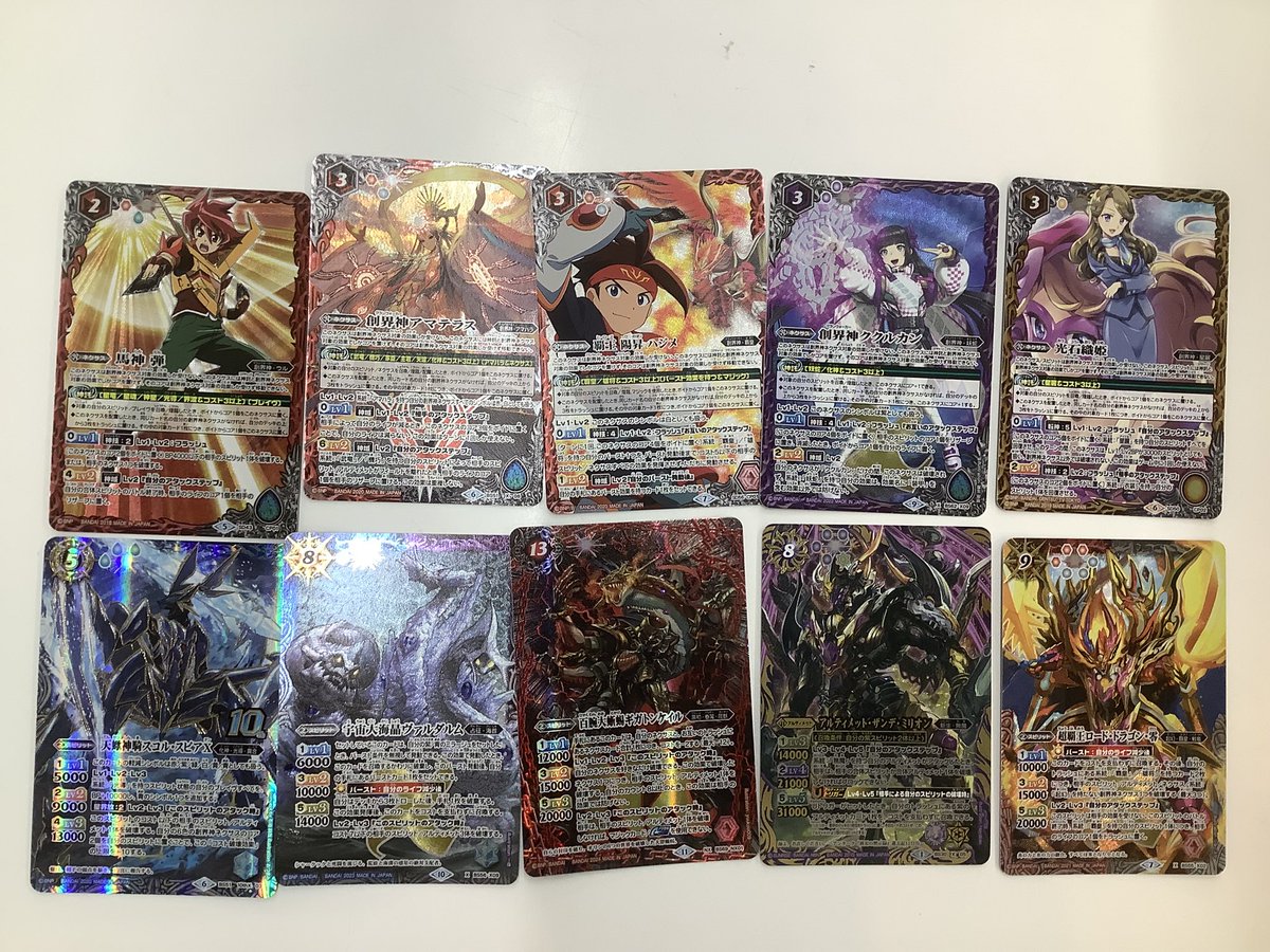 遊ING浜町店トレカ YCS(遊INGチャンピオンシップ)公式 on X