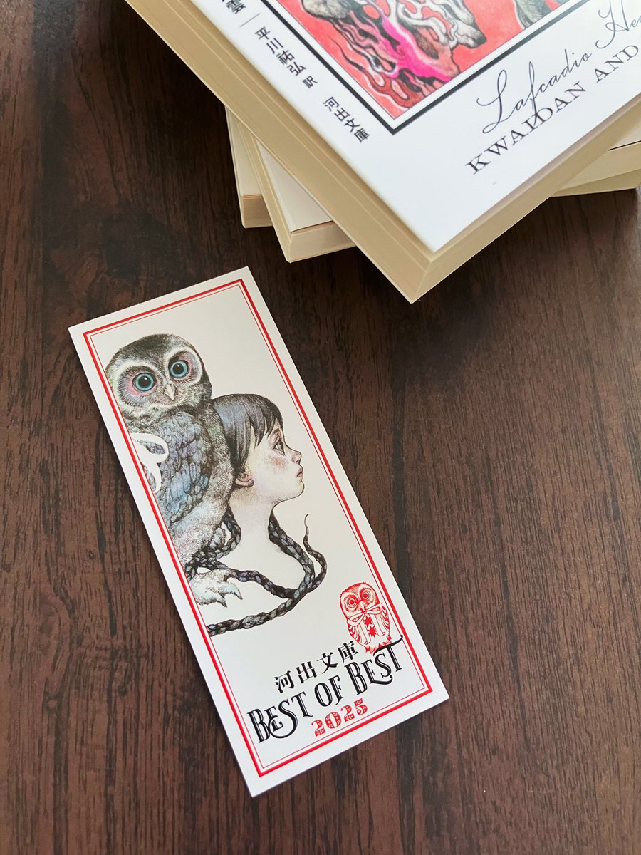 ちょろ🎮FFTｲｳﾞｧｸﾛ on X