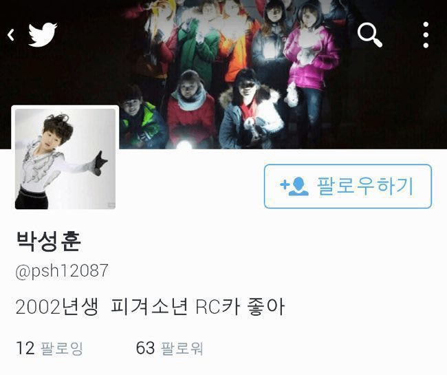 forpumaa's tweet photo. 성훈예전트위터계정😭😭😭 https://t.co/2yGa5NzLmM
