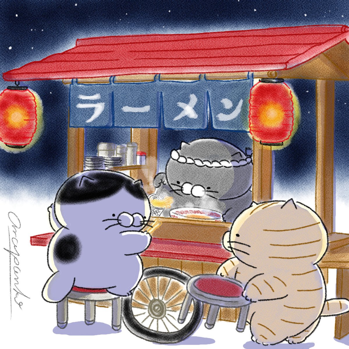 pankoaramatsu's tweet image. オトナの集いし夜。