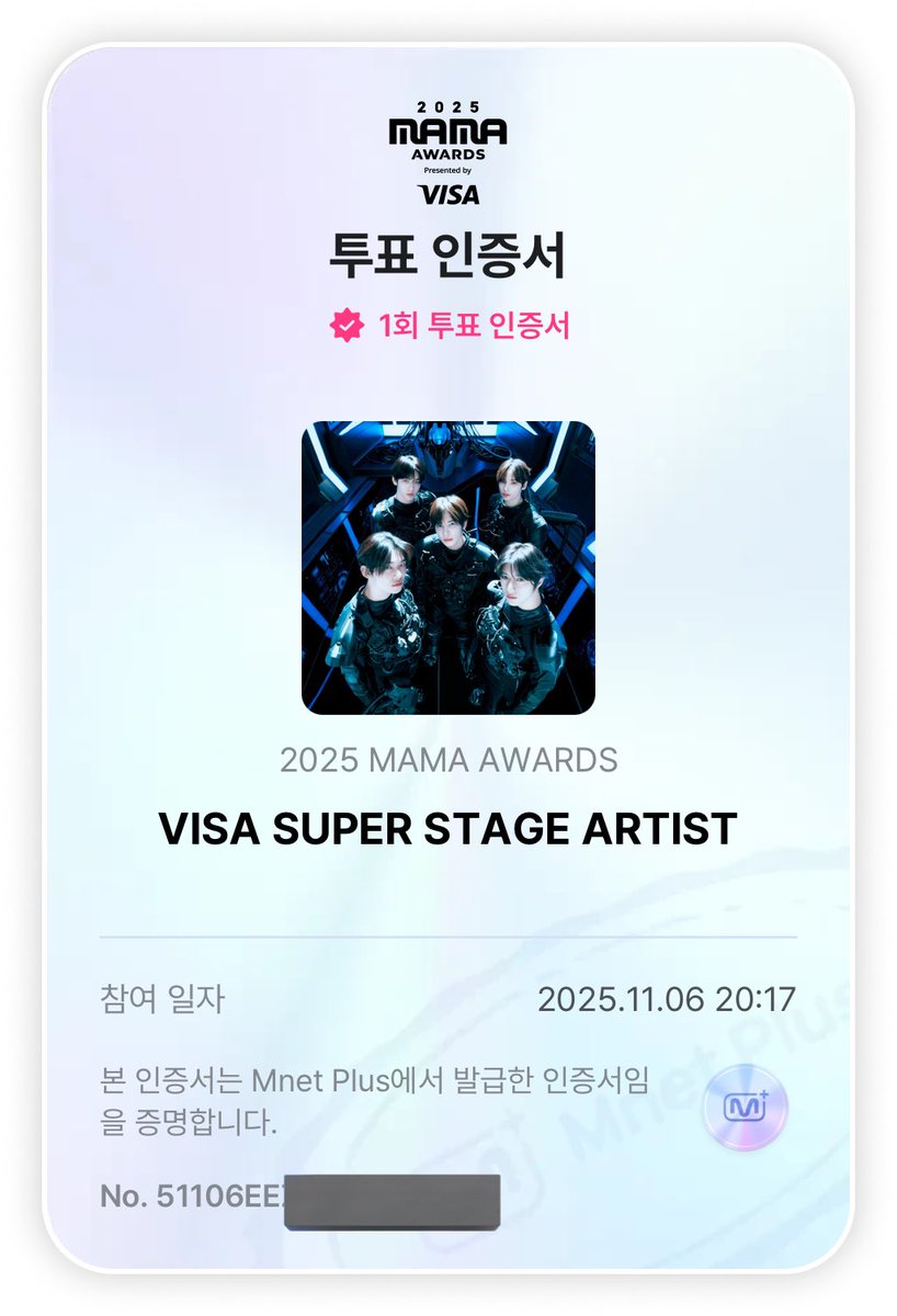 #모아_오늘도마마투표함께하자 #2025MAMAVOTE #tomorrowxtogether 

<a href="/ang_kko25/">앙꼬</a> <a href="/standbymetxt/">오보</a> <a href="/meowinkle/">연반짝</a>