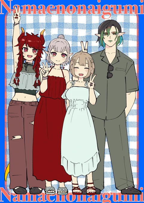 6周年おめでたいありがたいの再掲