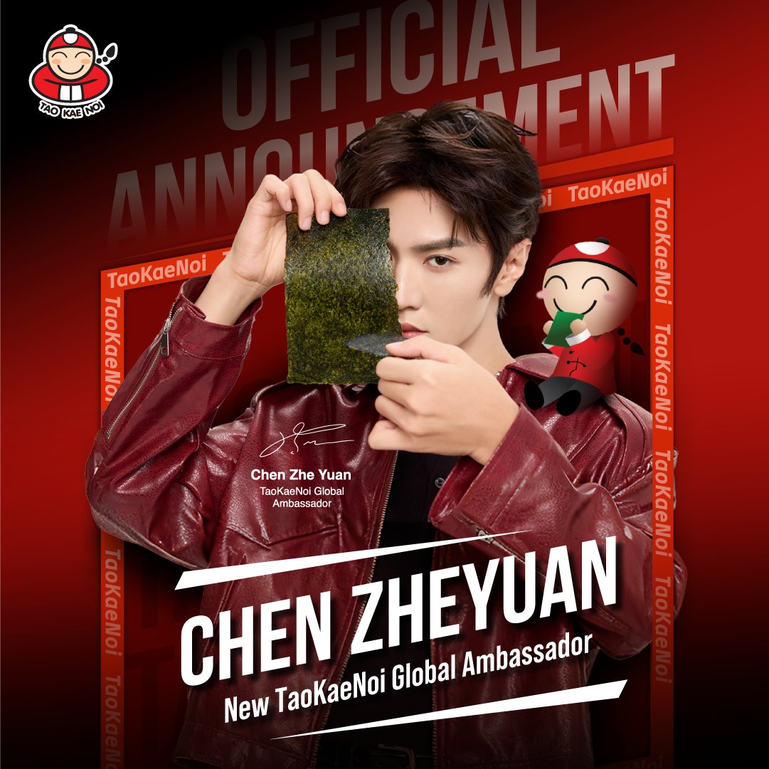Taokaenoi_Club tweet media