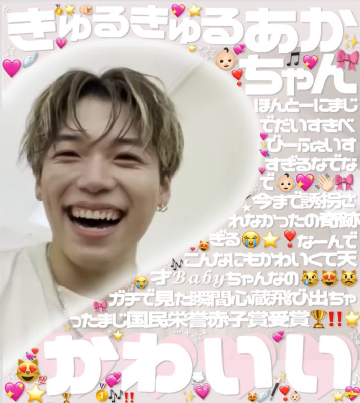 ののは🧚♀️♡ tweet media