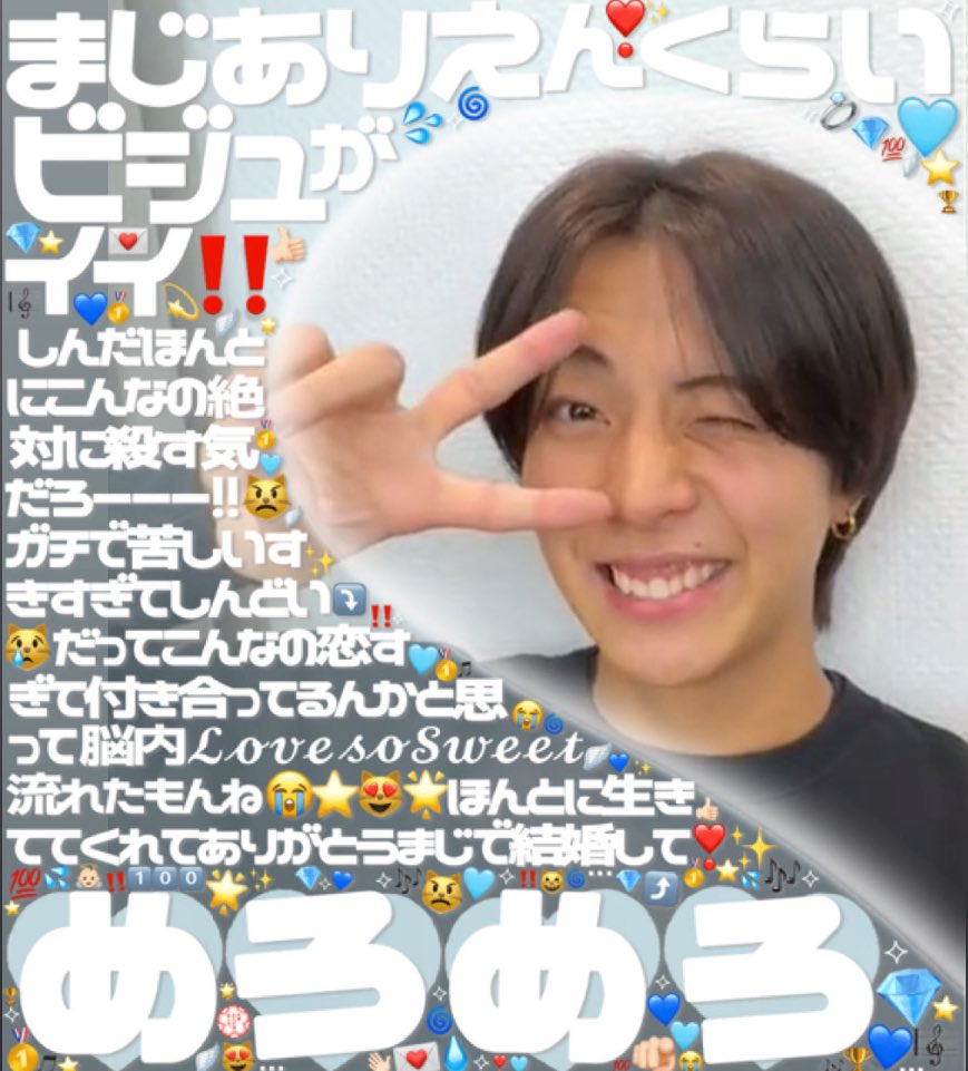 ののは🧚♀️♡ tweet media
