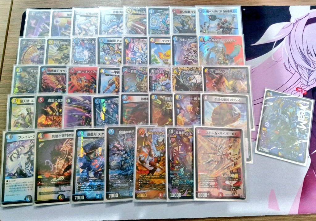 くるくる（トレカ・グッズ・ゲームショップ） on X