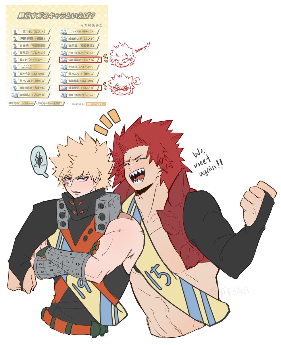 "I was never alone."
they was never alone