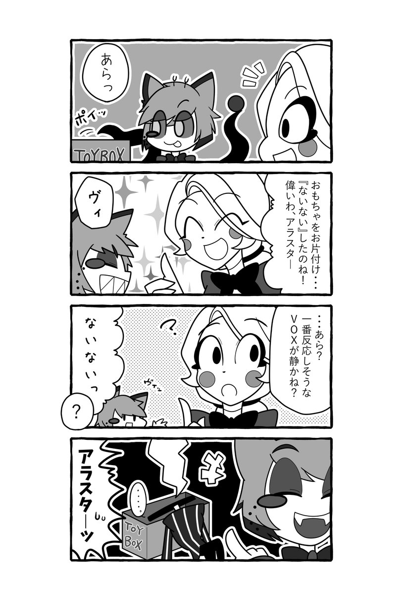 エースさん 楽天市場】【CONVERSE】 コンバース AS (R) SURGETRAINER SA OX