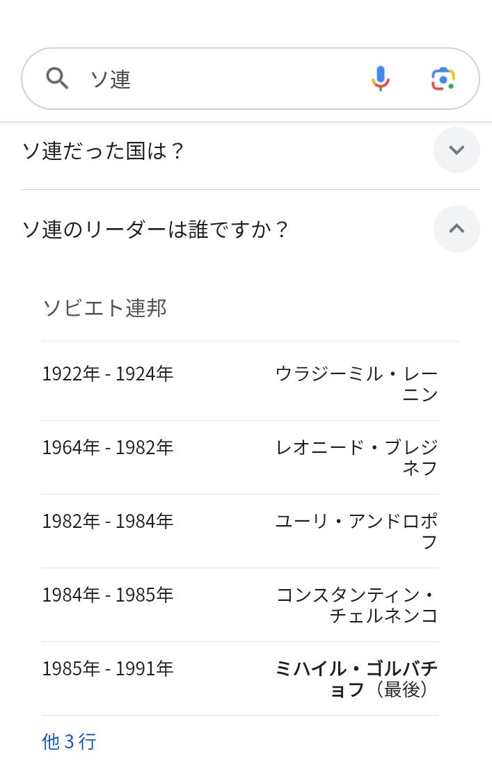 出雲・ツキ@AML 型月民 (@Izumo_Tuki77) / Posts and Replies / X