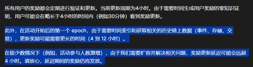Mihoutttt's tweet photo. @yzhnwi144501 @0xEcho99 @brevis_zk 刚刚看了 这个规则 如果奖励延时 任务时间就剩几十分钟  要白做了 https://t.co/Bx5NM6MWDJ