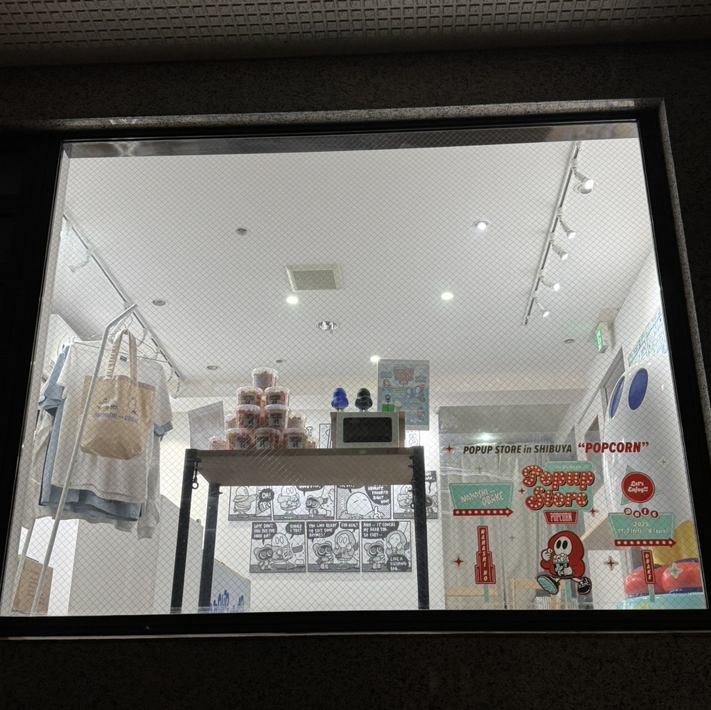 CHIMNEY👻カプセルトイでたよ on X