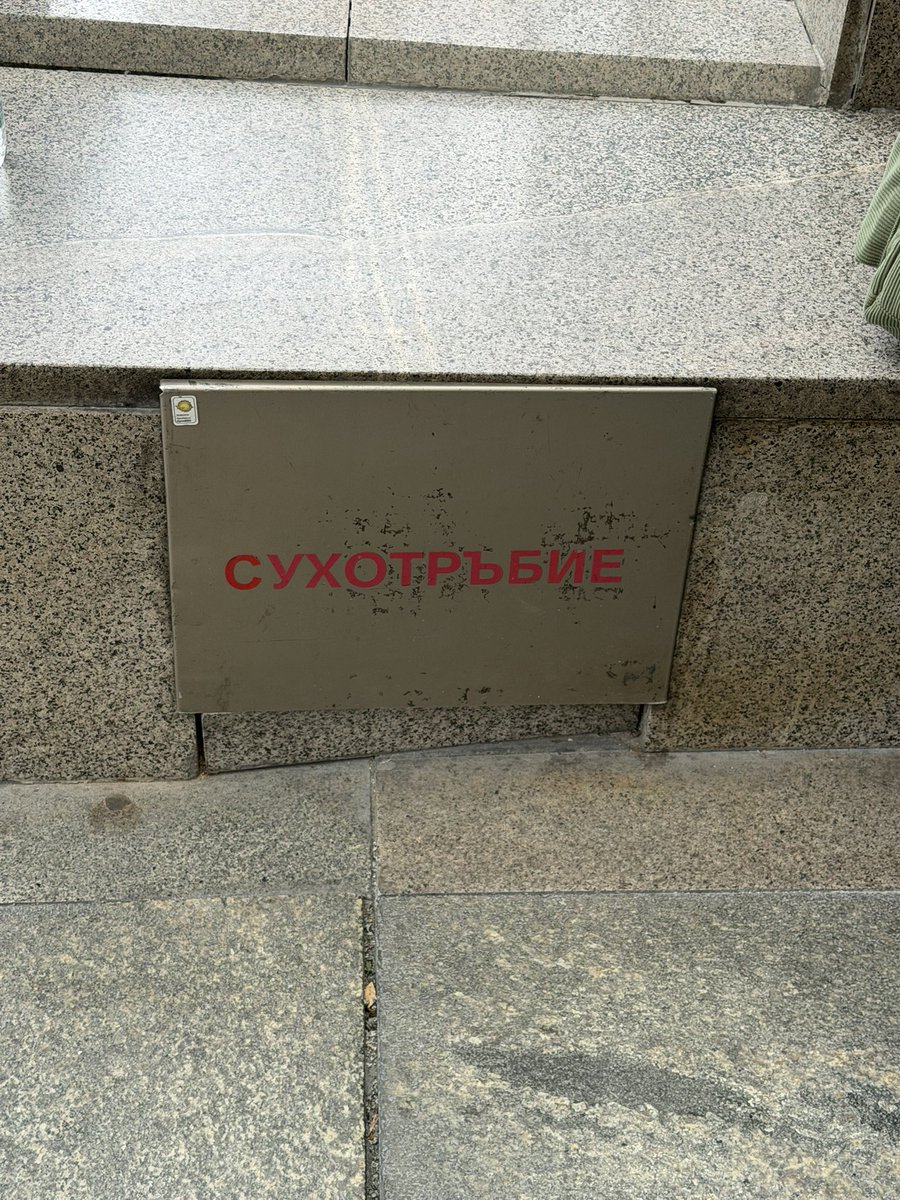 Emil Conrad tweet media