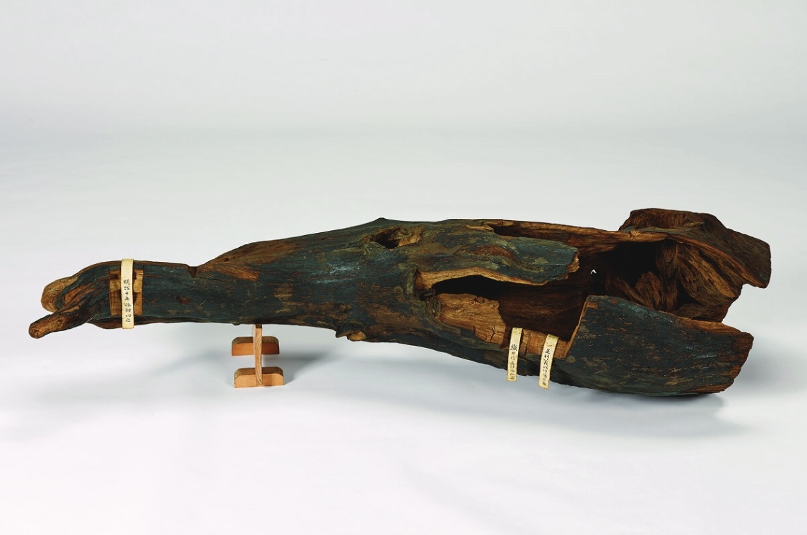 香木 古渡命銘木 後西院勅銘「初花」花二 約3.54g 沈香 寸門多羅 香木 古渡命銘木 後西院勅銘「初花」花二 約3.54g 沈香 寸門多羅