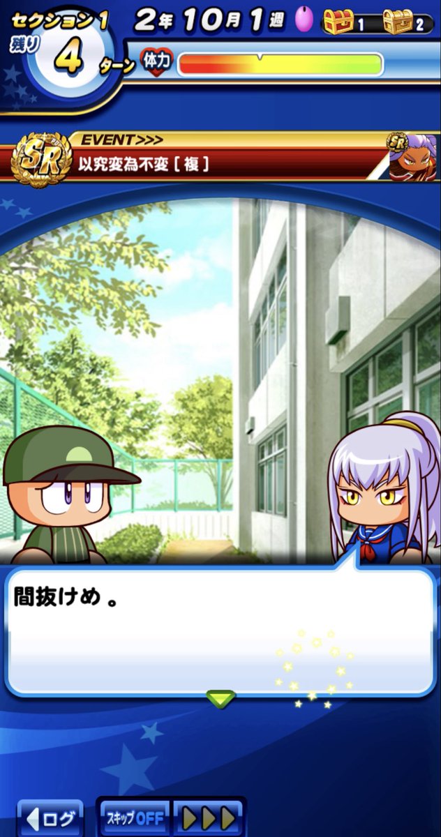 hate_origami's tweet photo. 女装差分があるとはたまげたな… https://t.co/XKbx1xWxg0