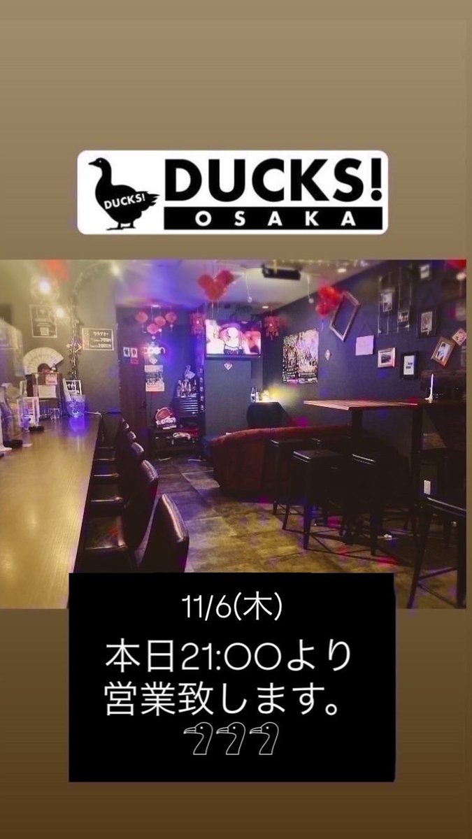 ななせ (@nanase_Na___) / Posts / X