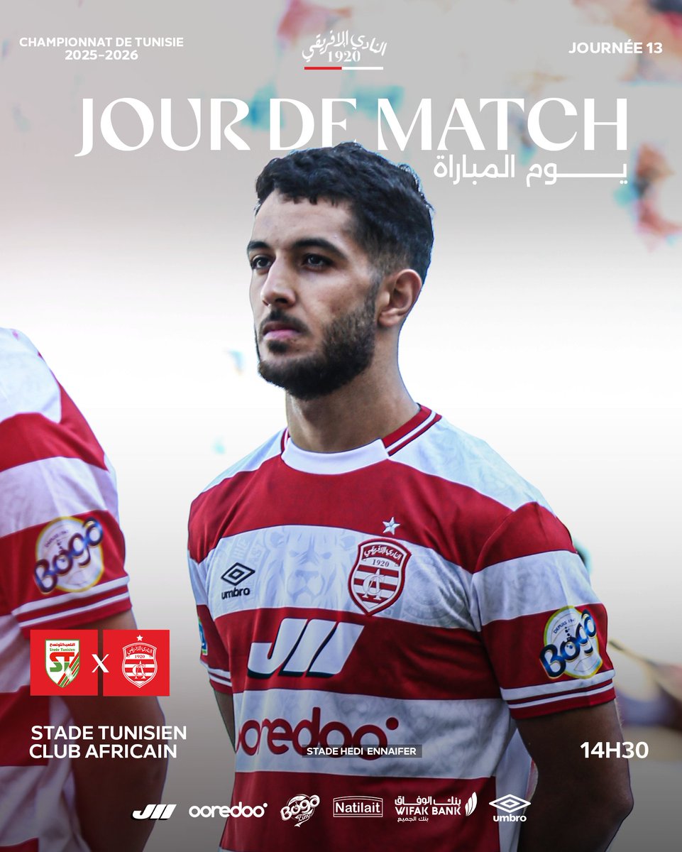 clubafricain's tweet photo. 🇦🇹 𝙅𝙤𝙪𝙧 𝙙𝙚 𝙈𝙖𝙩𝙘𝙝 ⚽ 14H30 🕝
🆚 Stade Tunisien 
🏆 Ligue ¹  2025 / 2026 - Journée 13
📍 Stade Hédi Ennaifer - Bardo 

#ClubAfricain #CAfoot #Until_the_last_breath https://t.co/FafU8aYMPp
